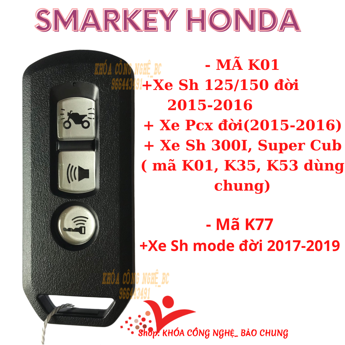 Chìa khóa smartkey xe máy Honda SH mã K01, K77 - Shop Chìa Khóa